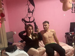 Еротичний відеочат HotMeow