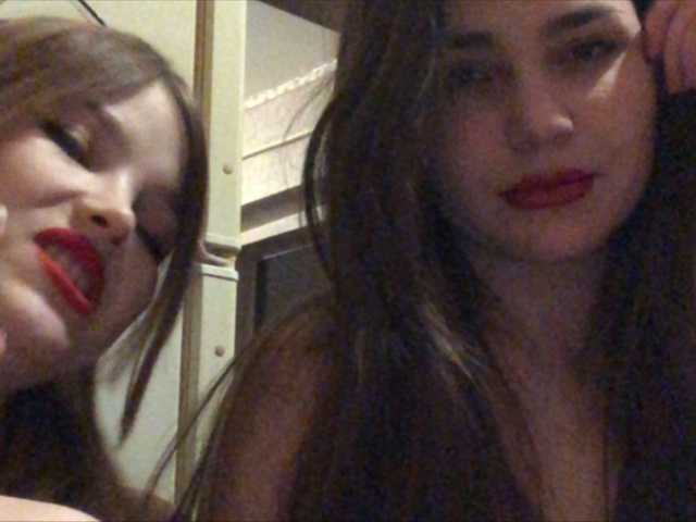Скріншоти передачі Liza_and_Vika