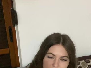 Еротичний відеочат Naksillium