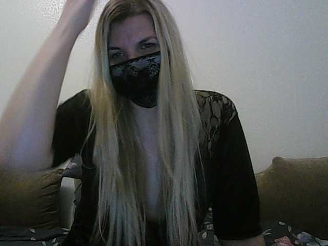 Скріншоти передачі Hot-stuff-4u