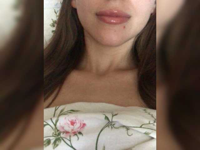 Скріншоти передачі HottBabe