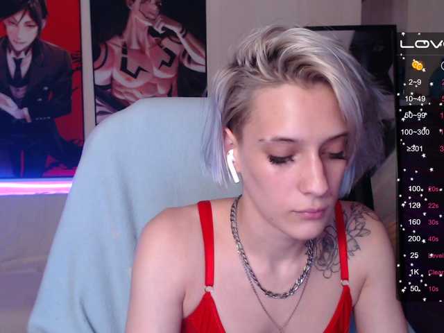 Скріншоти передачі HottiDevil