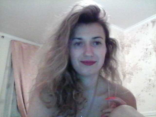 Скріншоти передачі HotViri