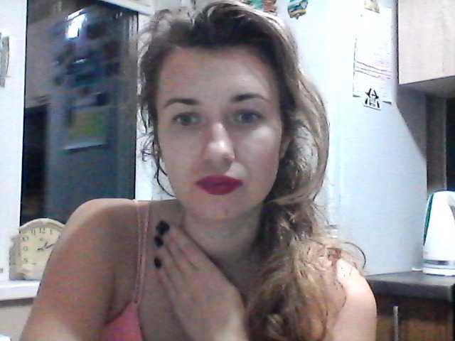 Скріншоти передачі HotViri