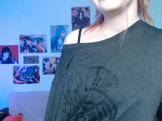 Еротичний відеочат Hugo-Min