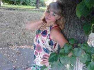 Еротичний відеочат ibitcya