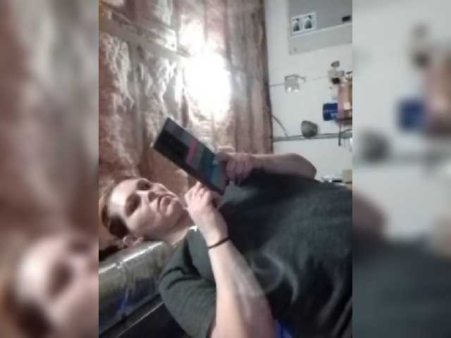 Скріншоти передачі IBTHASHiiT