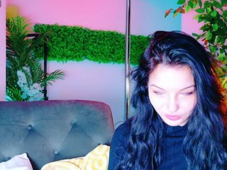 Еротичний відеочат IchTahira