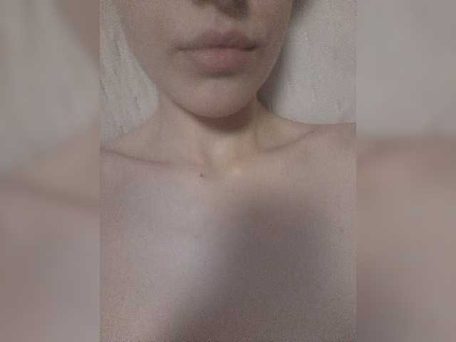 Скріншоти передачі Iecstasy