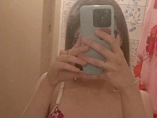 Еротичний відеочат Ilizzzza555