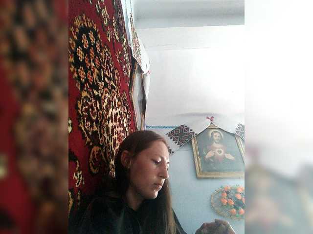 Скріншоти передачі illusionaa