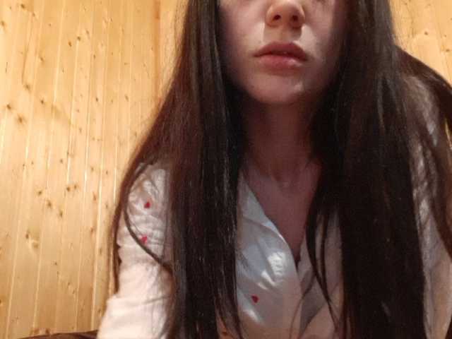 Скріншоти передачі Ilonchik