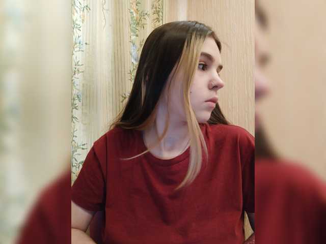 Скріншоти передачі iloveqni