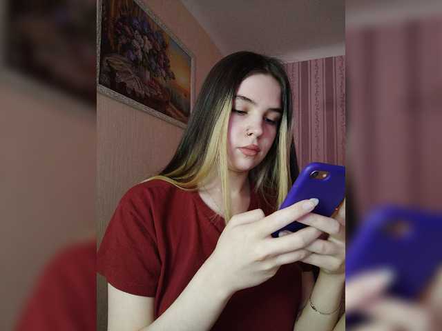 Скріншоти передачі iloveqni