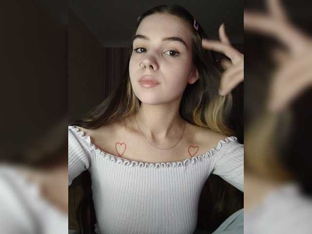 Скріншоти передачі iloveqni