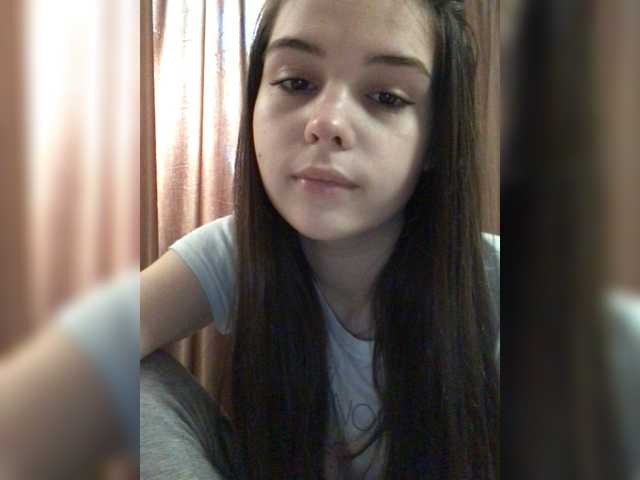Скріншоти передачі iloveqni