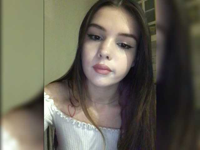 Скріншоти передачі iloveqni