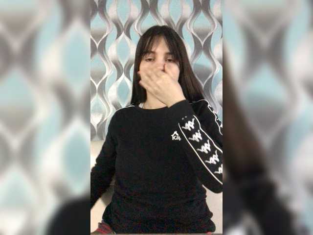 Скріншоти передачі iloveqni