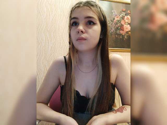Скріншоти передачі iloveqni