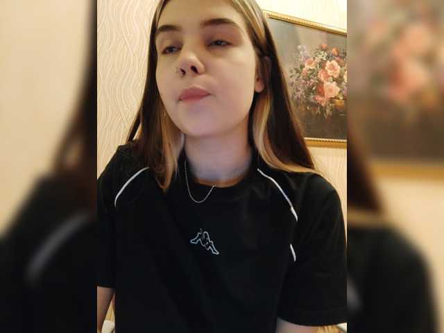Скріншоти передачі iloveqni