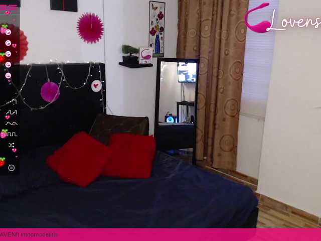 Скріншоти передачі imnoModelIris