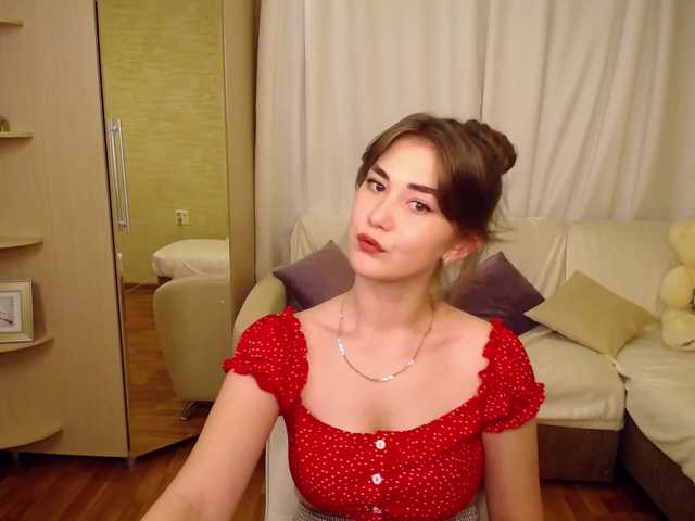 Фотографії SweettyLips Hi! I'm new here!!! I will be happy to have fun and enjoy it with you! Happy weekend! pvt and grp ON!