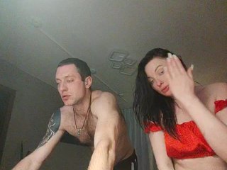 Еротичний відеочат AleksaTop069