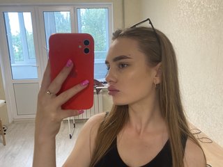 Еротичний відеочат Ineska1327