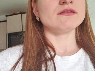 Скріншоти передачі Ingret16