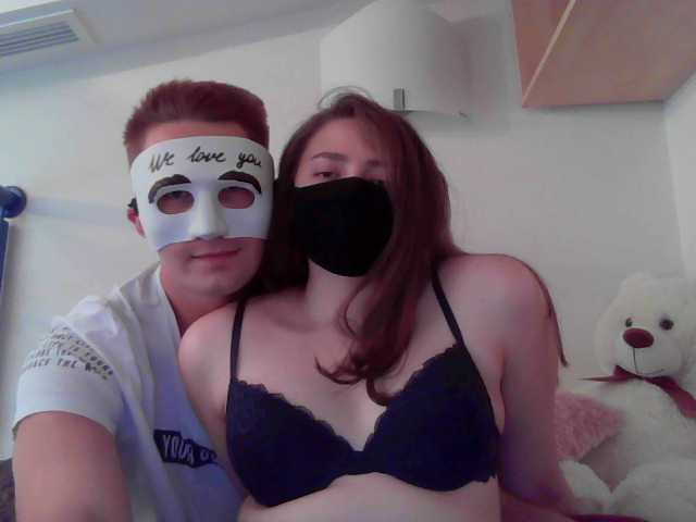 Скріншоти передачі InnocenceDead