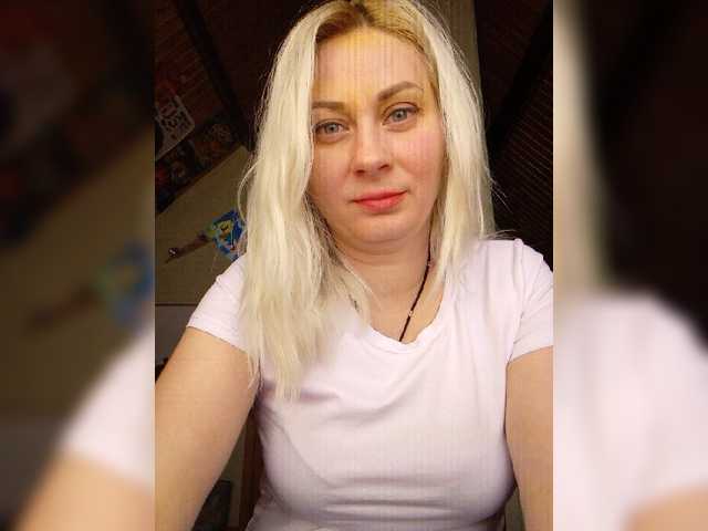 Скріншоти передачі Inrika