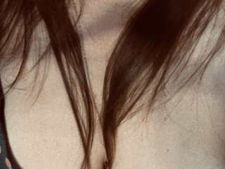 Еротичний відеочат intrixi