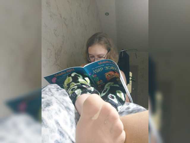 Скріншоти передачі MoonKitty