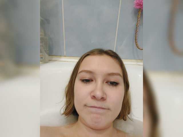 Скріншоти передачі MoonKitty