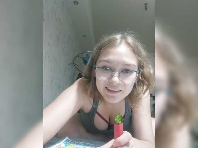 Скріншоти передачі MoonKitty