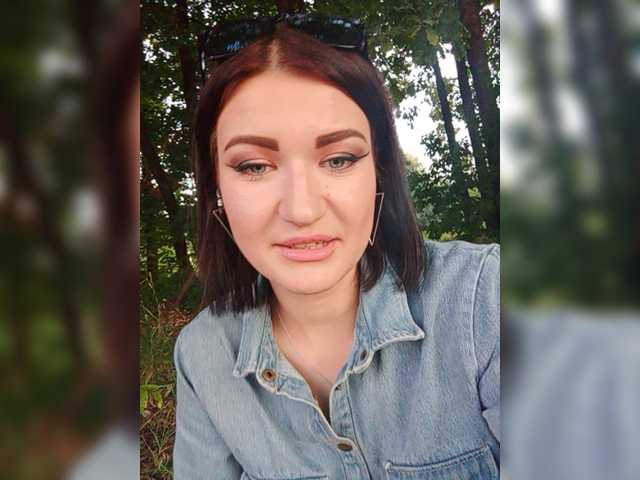 Скріншоти передачі IreneGold