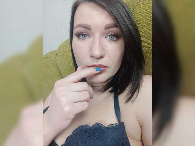 Скріншоти передачі IreneGold
