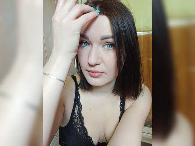 Скріншоти передачі IreneGold