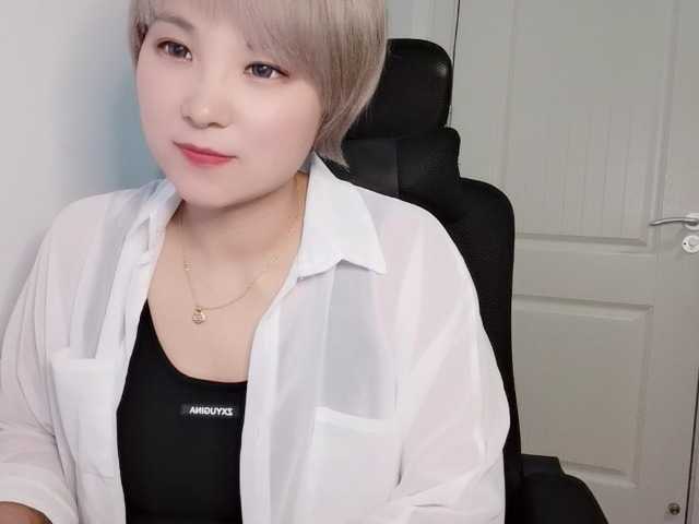 Скріншоти передачі Iris-Ivy