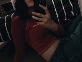 Еротичний відеочат irisasstorm