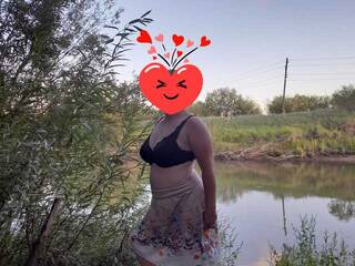 Еротичний відеочат Iriska2025