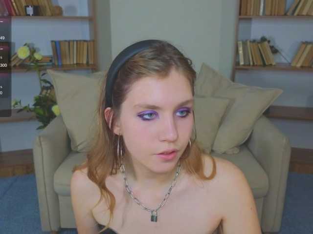 Скріншоти передачі IrisRain