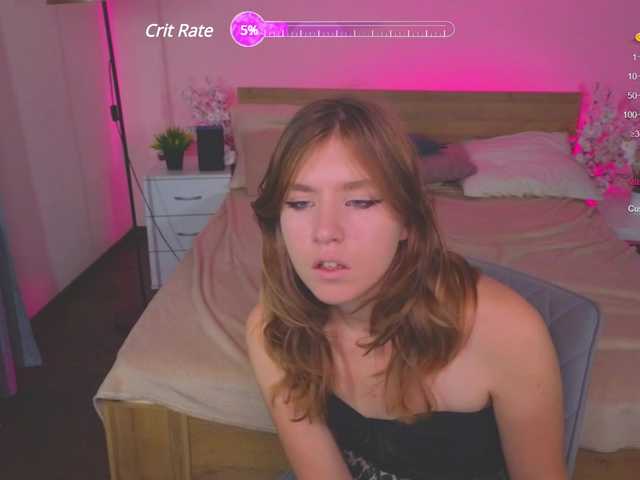 Скріншоти передачі IrisRain