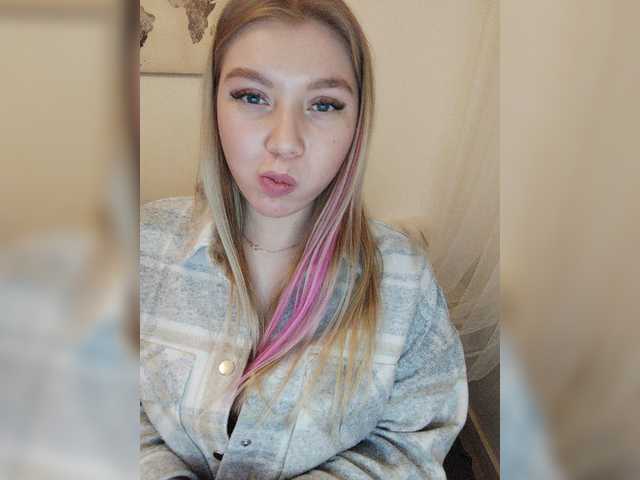 Скріншоти передачі -Isabella-