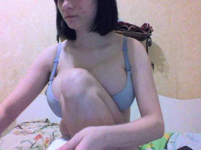 Скріншоти передачі christine_me