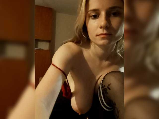 Скріншоти передачі IvaAngel