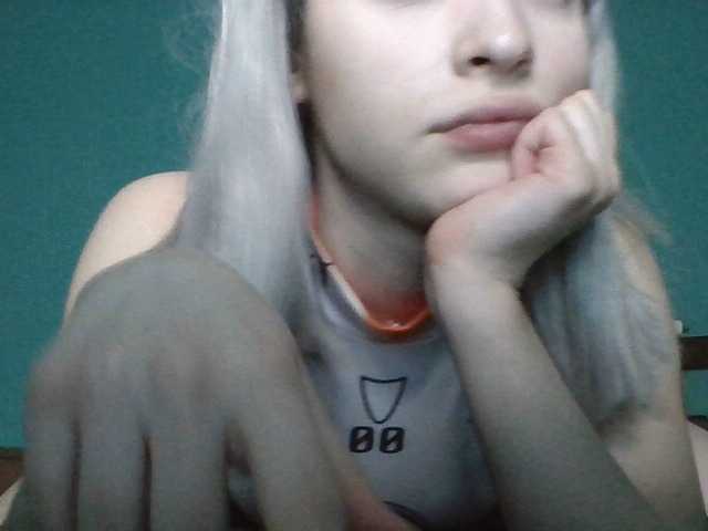 Скріншоти передачі Ivanka-Chan