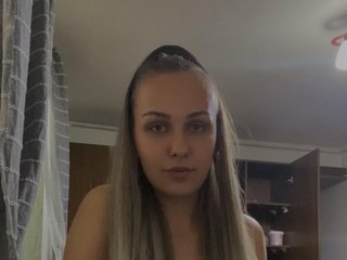 Еротичний відеочат IvyGardner