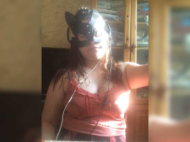 Скріншоти передачі Izabelya