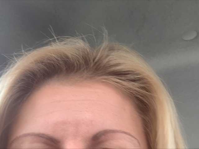 Скріншоти передачі Izi999